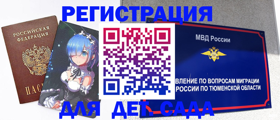 форма 3 в Миллерово